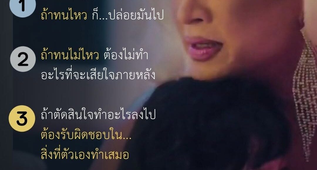 มาตาลดา